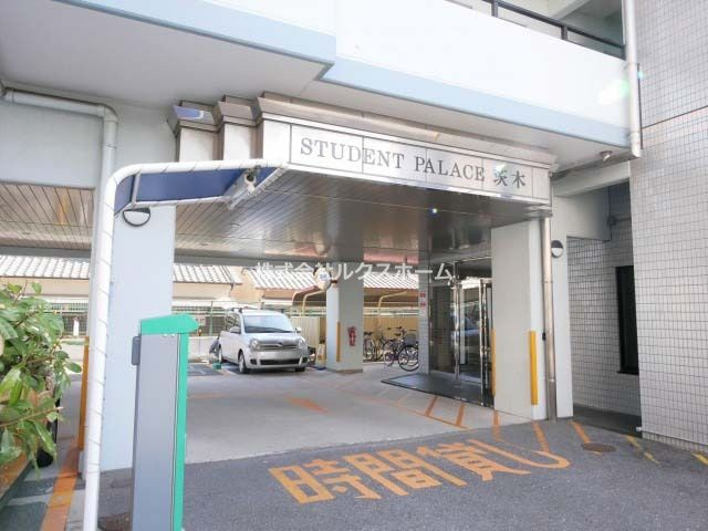 スチューデントパレス茨木のエントランス