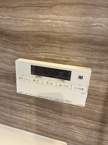 ドゥ・メゾンの設備