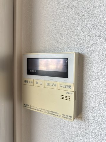 ドゥ・メゾンの設備