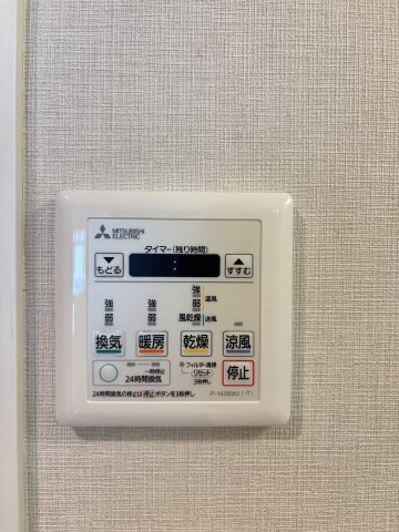 アビターレ薬院南の設備
