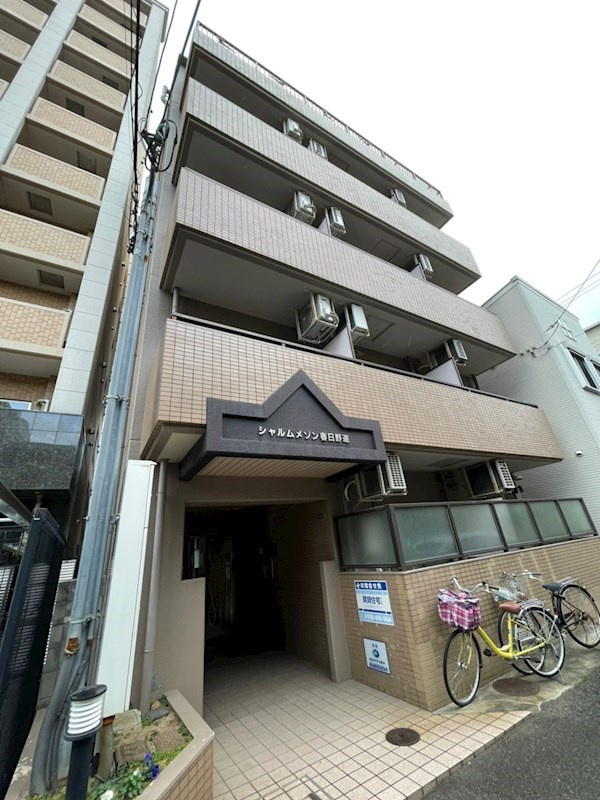 シャルムメゾン春日野道の外観