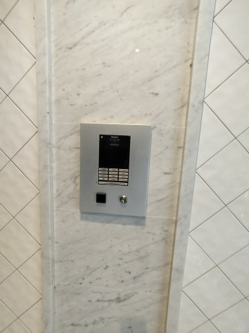 グルーブAriaトアロードのセキュリティ