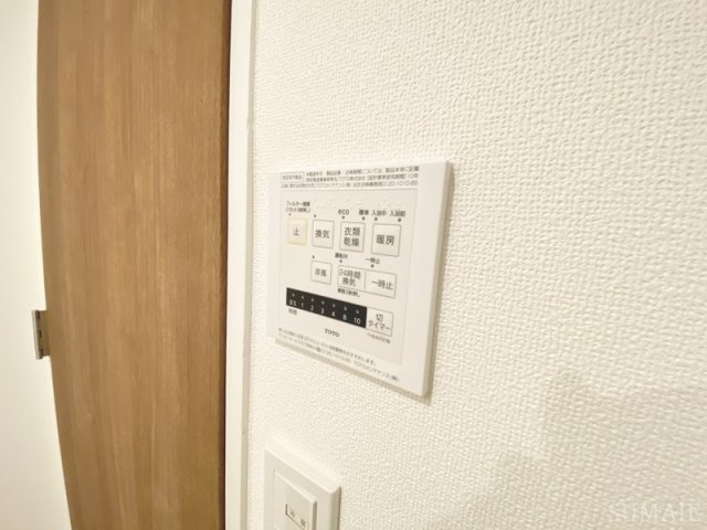 ＬＡＮＡＩ　１５２１の設備|浴室乾燥パネルです