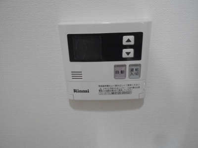 【設備】 | Future宿院