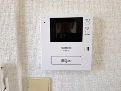 【セキュリティ】 | ティーエムヒルズ