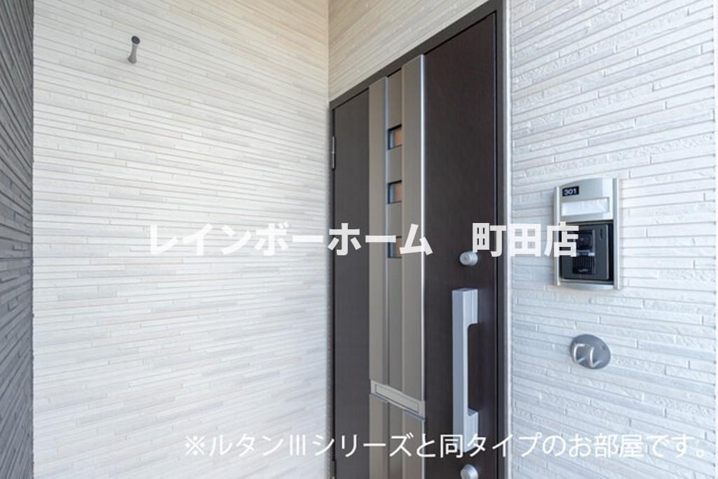 フォンテーヌ５※初期費用分割あと払いサービス利用可能物件のその他共用部分|※同施工会社参考写真