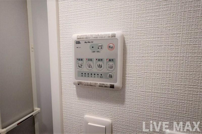 【設備】エスリードレジデンス大阪福島イースト