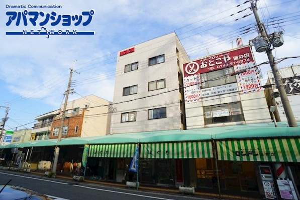 メゾンヒグチ