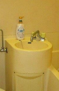 ハイツ駒込の洗面所