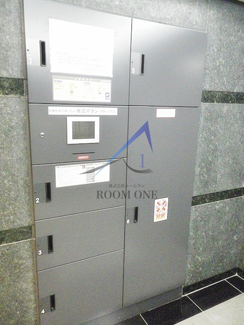 ルーブル駒沢大学参番館のその他共用部分|宅配ボックスです。