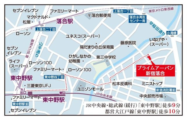 プライムアーバン新宿落合の地図