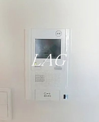 【セキュリティ】 | ボワエトワール立石 | モニター付きインターホンです。