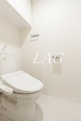 【トイレ】 | ボワエトワール立石 | トイレです。