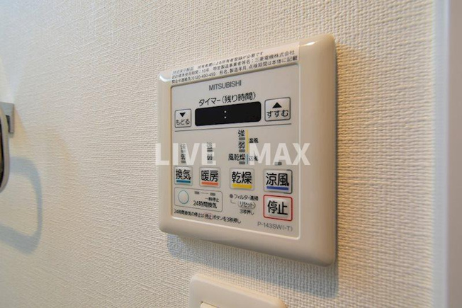 【設備】レオングラン新大阪レジデンス