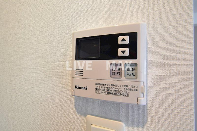 【設備】レオングラン新大阪レジデンス