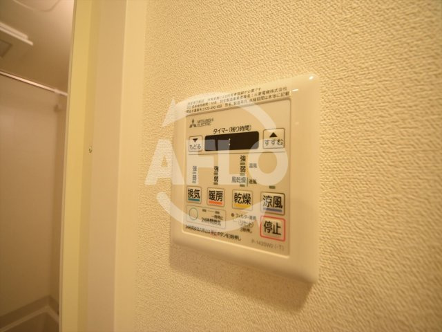 ララプレイス天王寺シエロの設備|プレサンス天王寺シエロ　浴室乾燥機