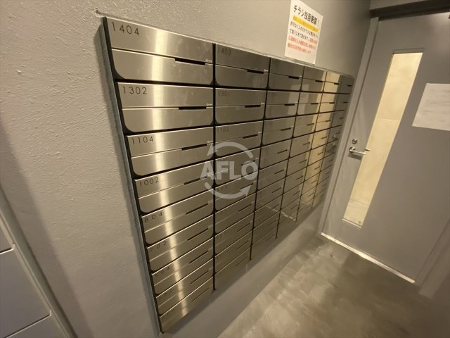 ララプレイス天王寺シエロのその他共用部分|プレサンス天王寺シエロ　メールボックス