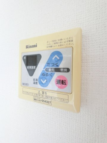 ESTATE紫苑No.2の設備