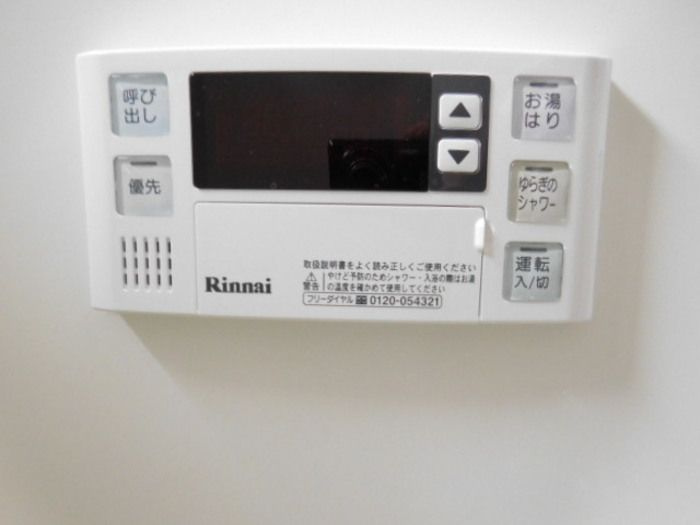 ウィルモア　四の設備