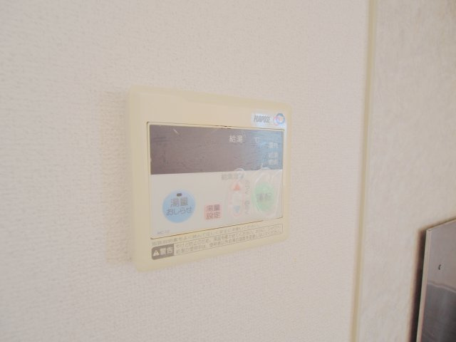 サンシャインの設備