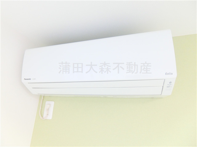 アークオーシャン大森の設備|エアコン