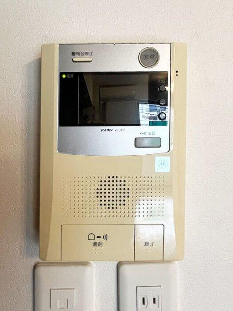 Tガーデンのセキュリティ