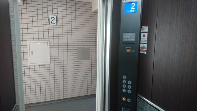 Tガーデンのその他