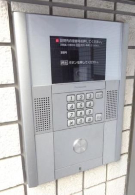【セキュリティ】 | BITURBO（ビトゥルボ）