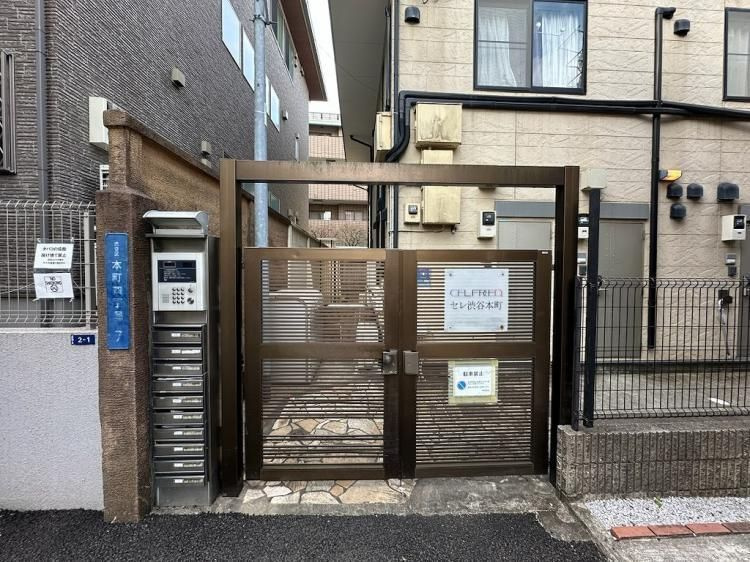 セレ渋谷本町のエントランス