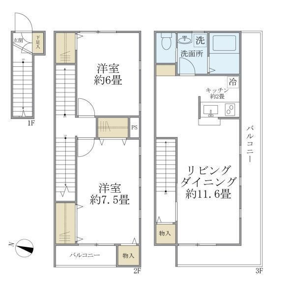 セレ渋谷本町の外観