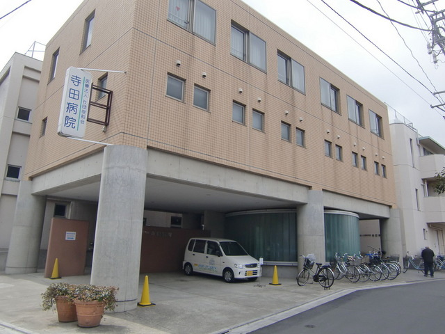ルミエールＭWのその他|寺田病院