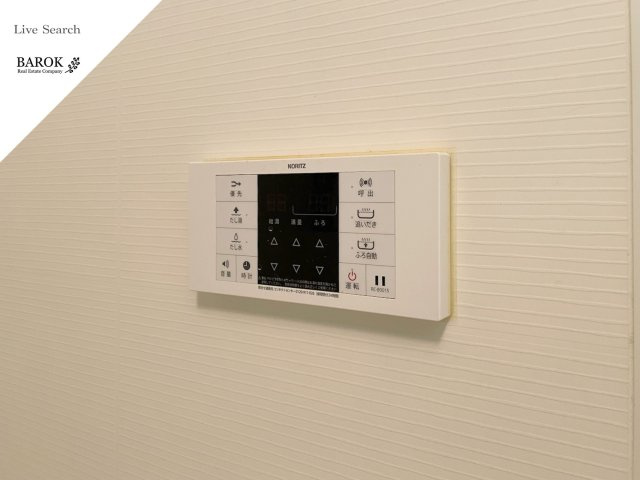 フラッツ東比恵の設備
