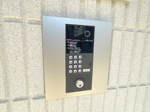 Maison de Richesseのセキュリティ