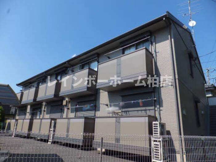 【仲介手数料：50％OFF】対象物件！