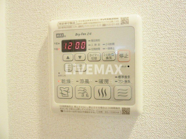 【設備】プレサンス谷町七丁目Ⅱ