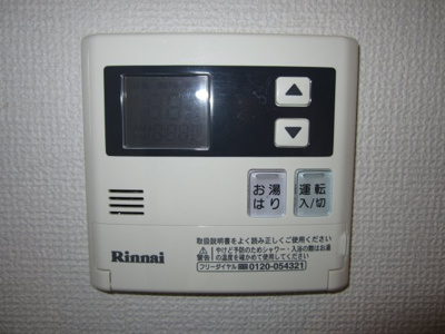 【設備】 | エムエスビル