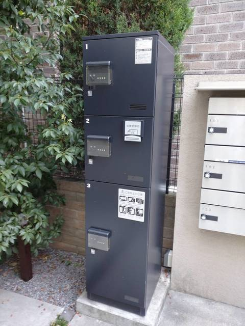 パークフラット 旗の台六丁目のその他共用部分|宅配BOX
