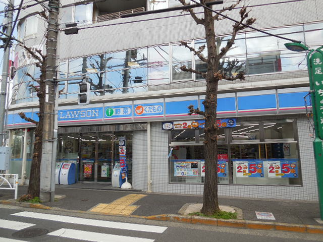 パークフラット 旗の台六丁目のその他|ローソン目黒洗足駅前店