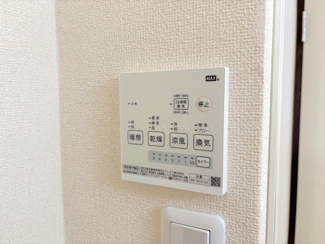 フレグランス吉田　B棟の設備