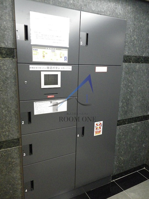 ルーブル駒沢大学参番館 のその他共用部分|宅配ボックスです。