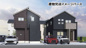藤沢市亀井野13期 新築戸建 全4棟の画像