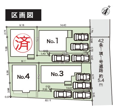 【区画図】 | 藤沢市亀井野13期 新築戸建 全4棟