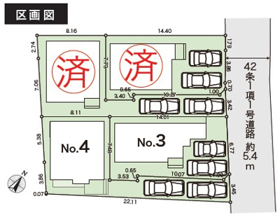 【区画図】 | 藤沢市亀井野13期 新築戸建 全4棟