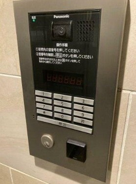 【セキュリティ】 | プライムアーバン新宿落合