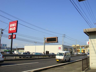 【周辺】 | プランドール安樹 | ユニクロ福山駅家店（洋服店）まで1,386ｍ