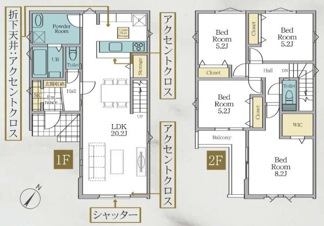 【間取り】 | 4LDKはリビングダイニングキッチンと4つの居室がある間取りで、大家族や二世帯住宅に最適。広々としたリビングで家族団らんを楽しみ、個室でプライベートな時間も確保でき、快適な生活を送ることができますよ。