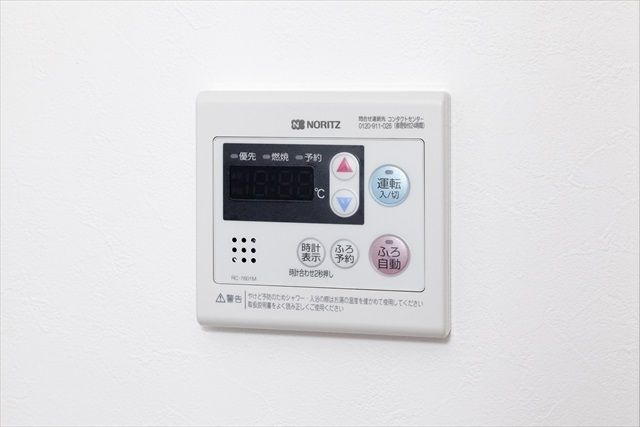 ドメーヌ・アンの設備