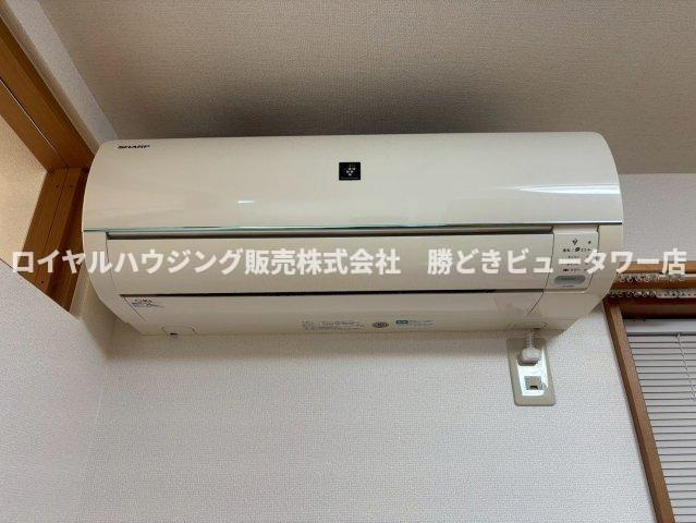 エアコン全室完備です