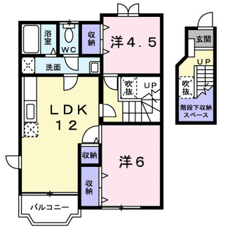 【間取り】 | ＭＹ．江原Ⅱ