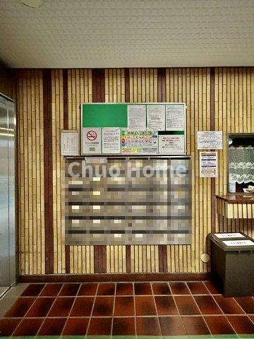 マイキャッスル鶯谷の設備|メールコーナー